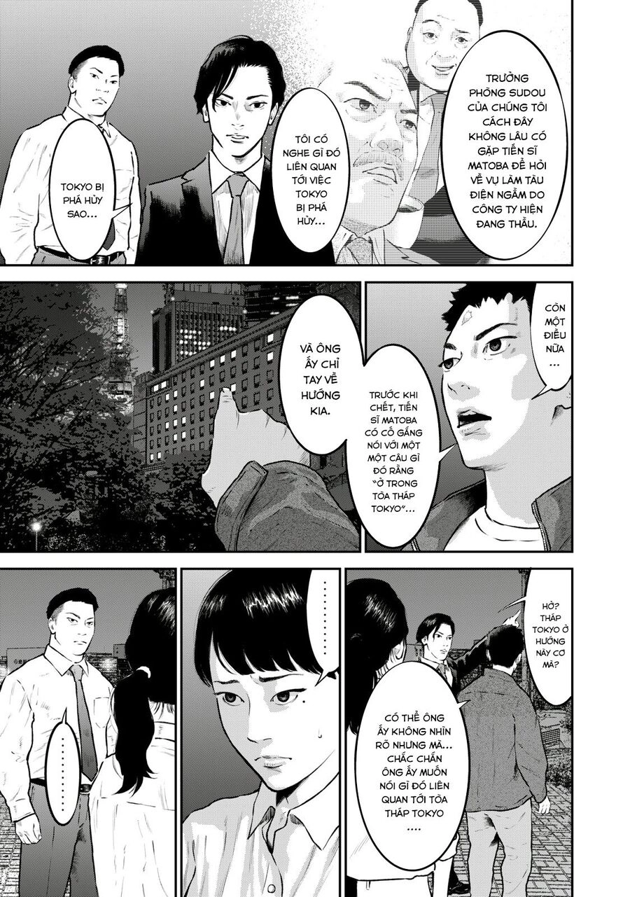 Code: Nostra Chapter 20 - 3