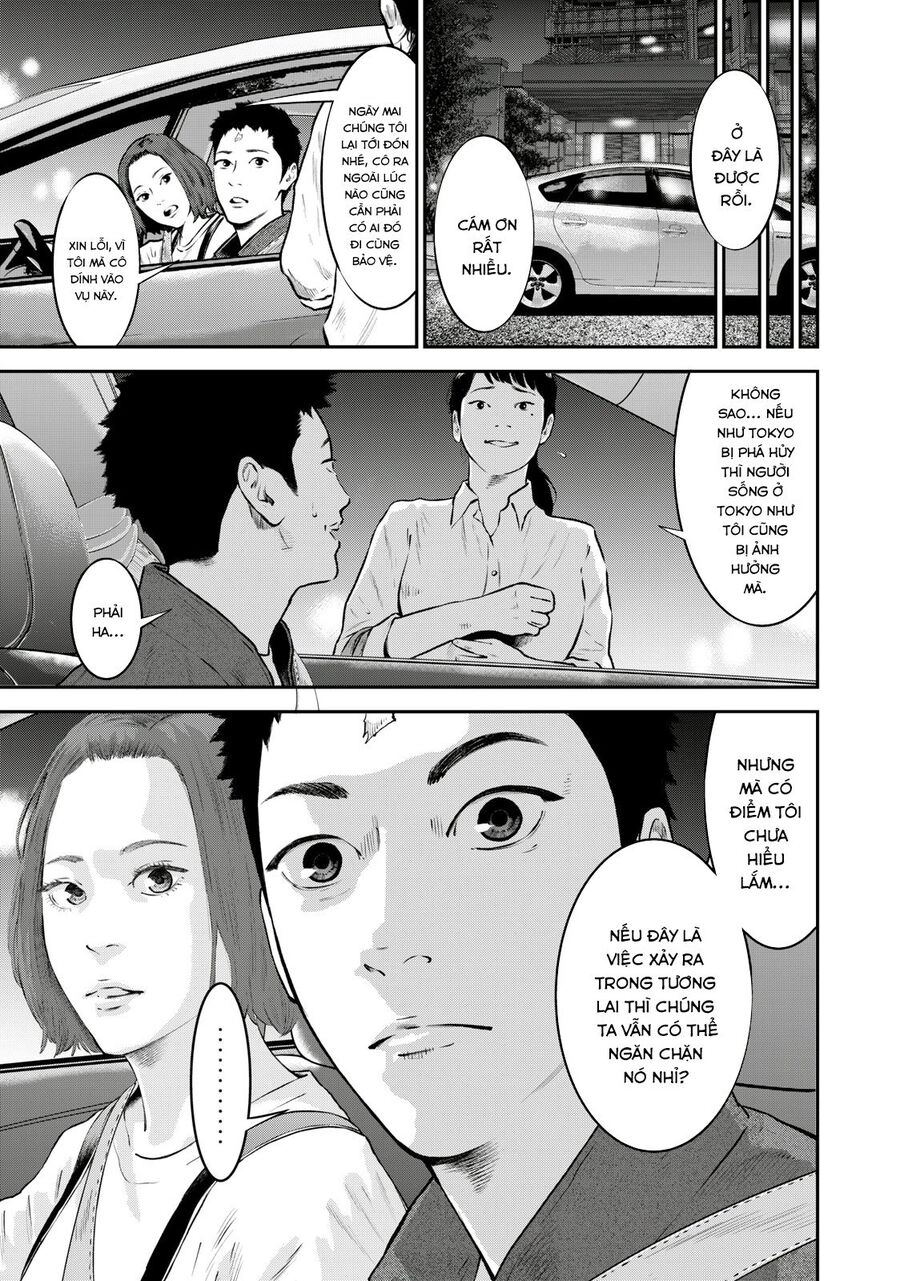 Code: Nostra Chapter 20 - 5