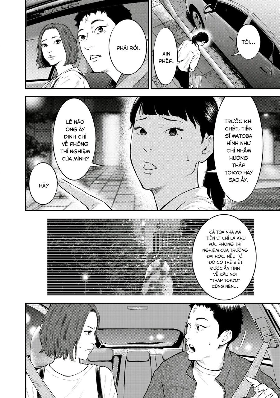 Code: Nostra Chapter 20 - 6