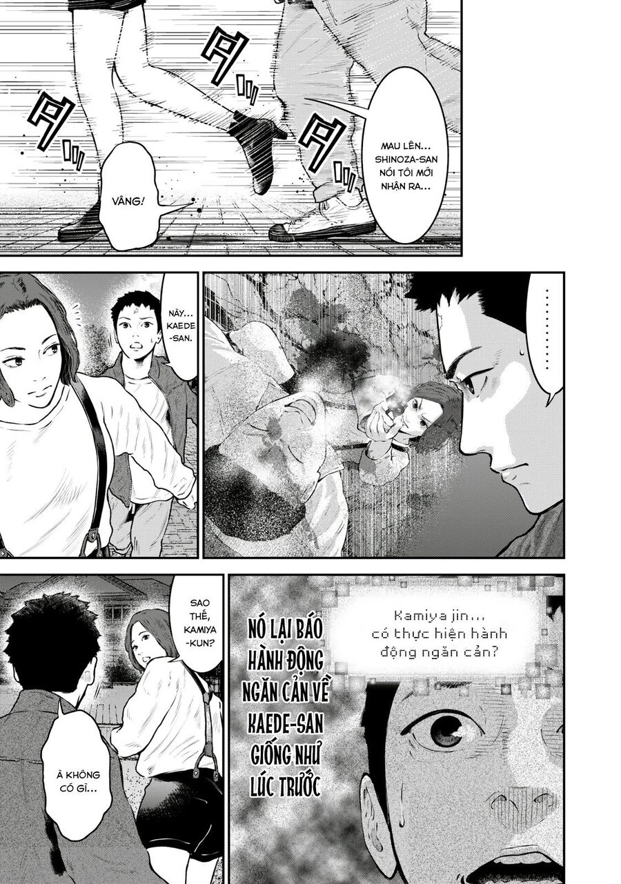 Code: Nostra Chapter 20 - 7