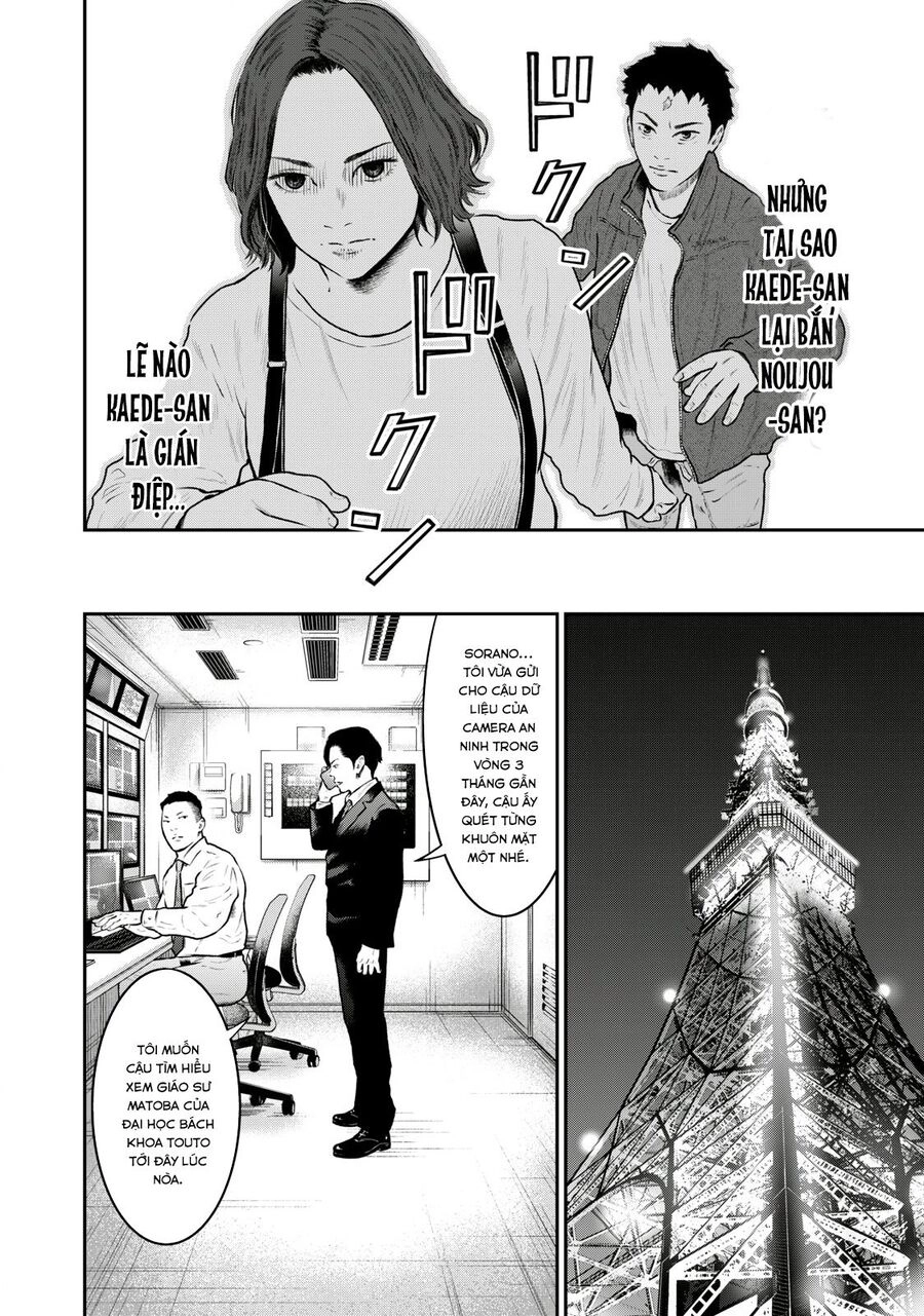 Code: Nostra Chapter 20 - 8