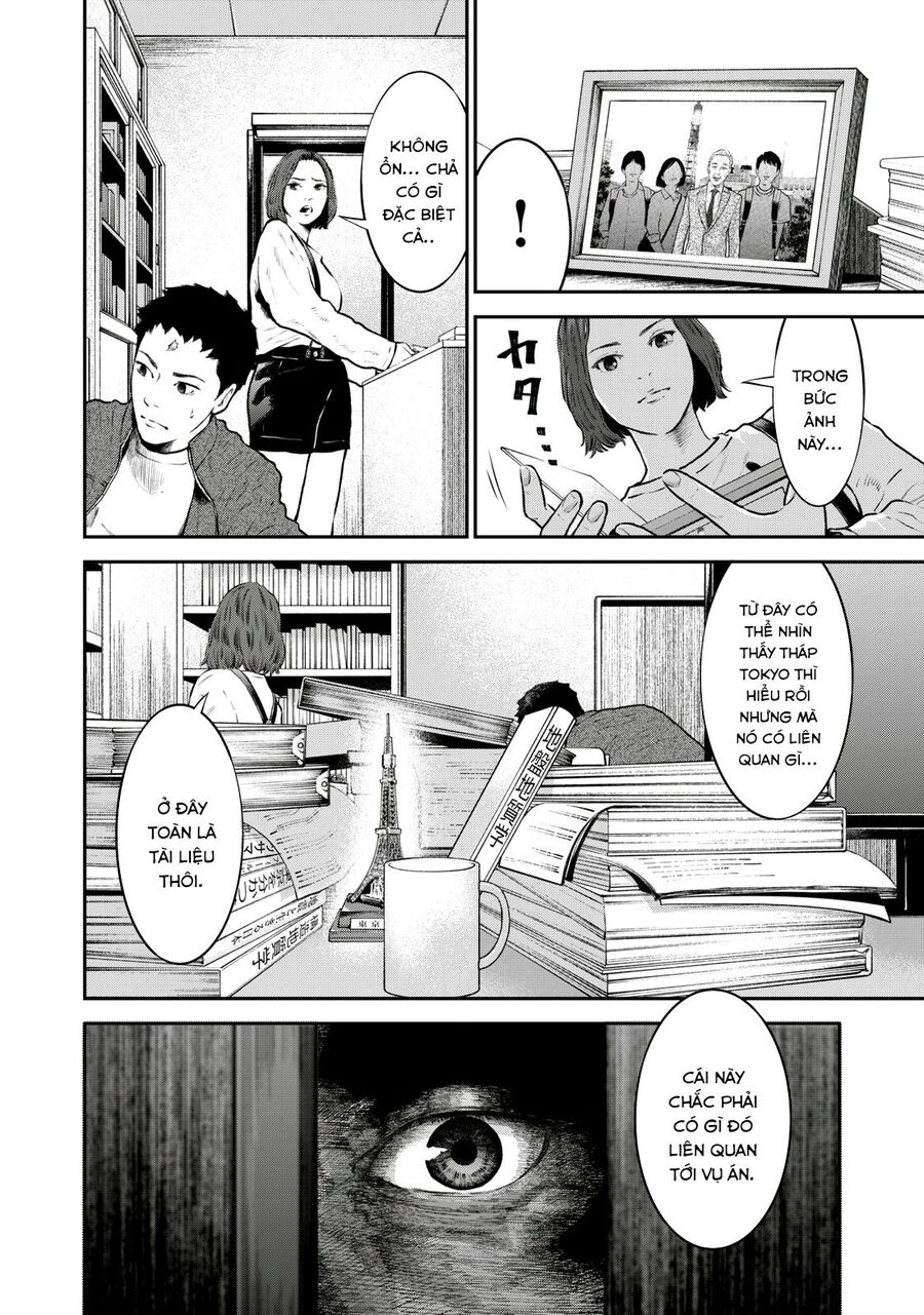 Code: Nostra Chapter 20 - 12