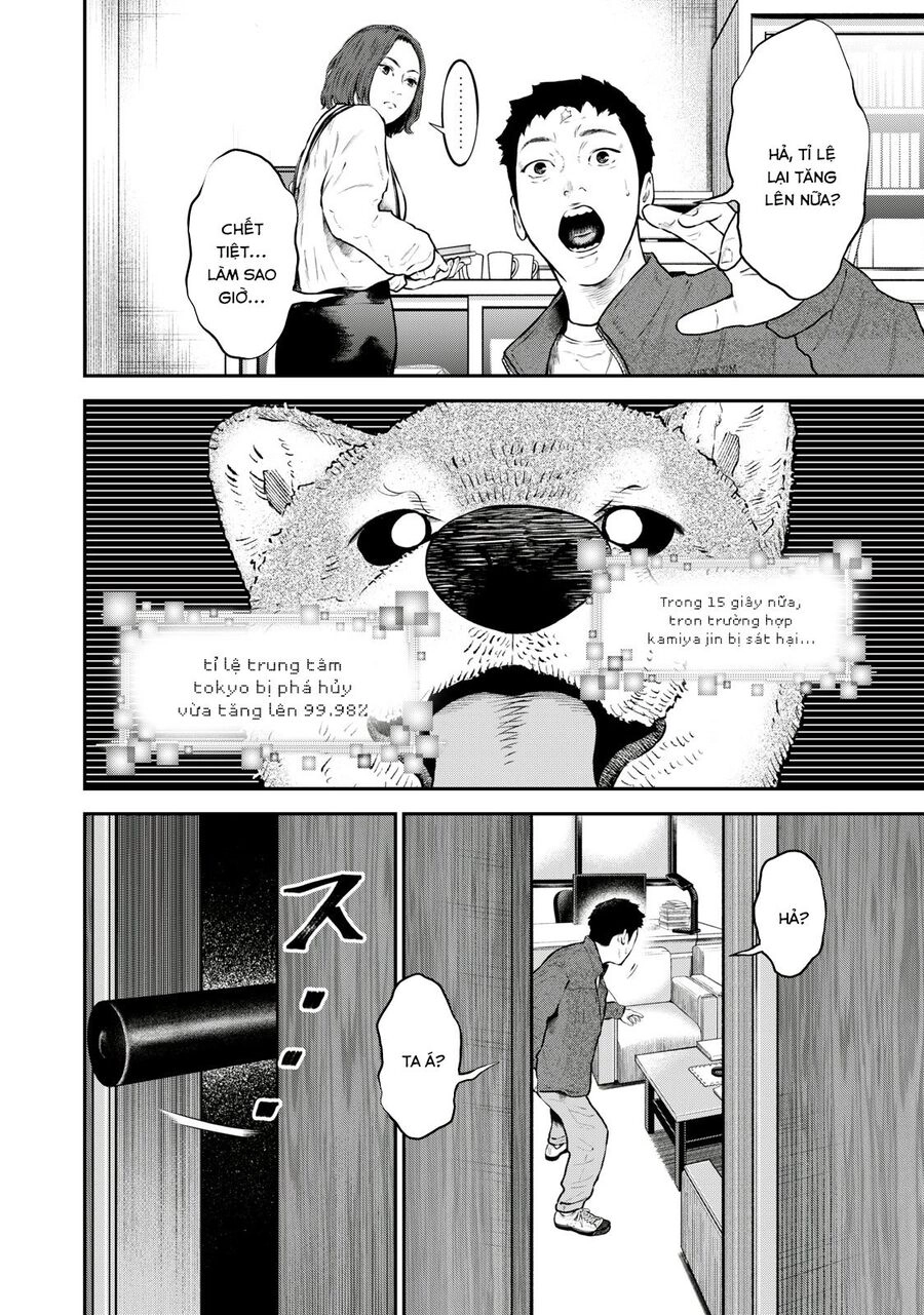 Code: Nostra Chapter 20 - 16