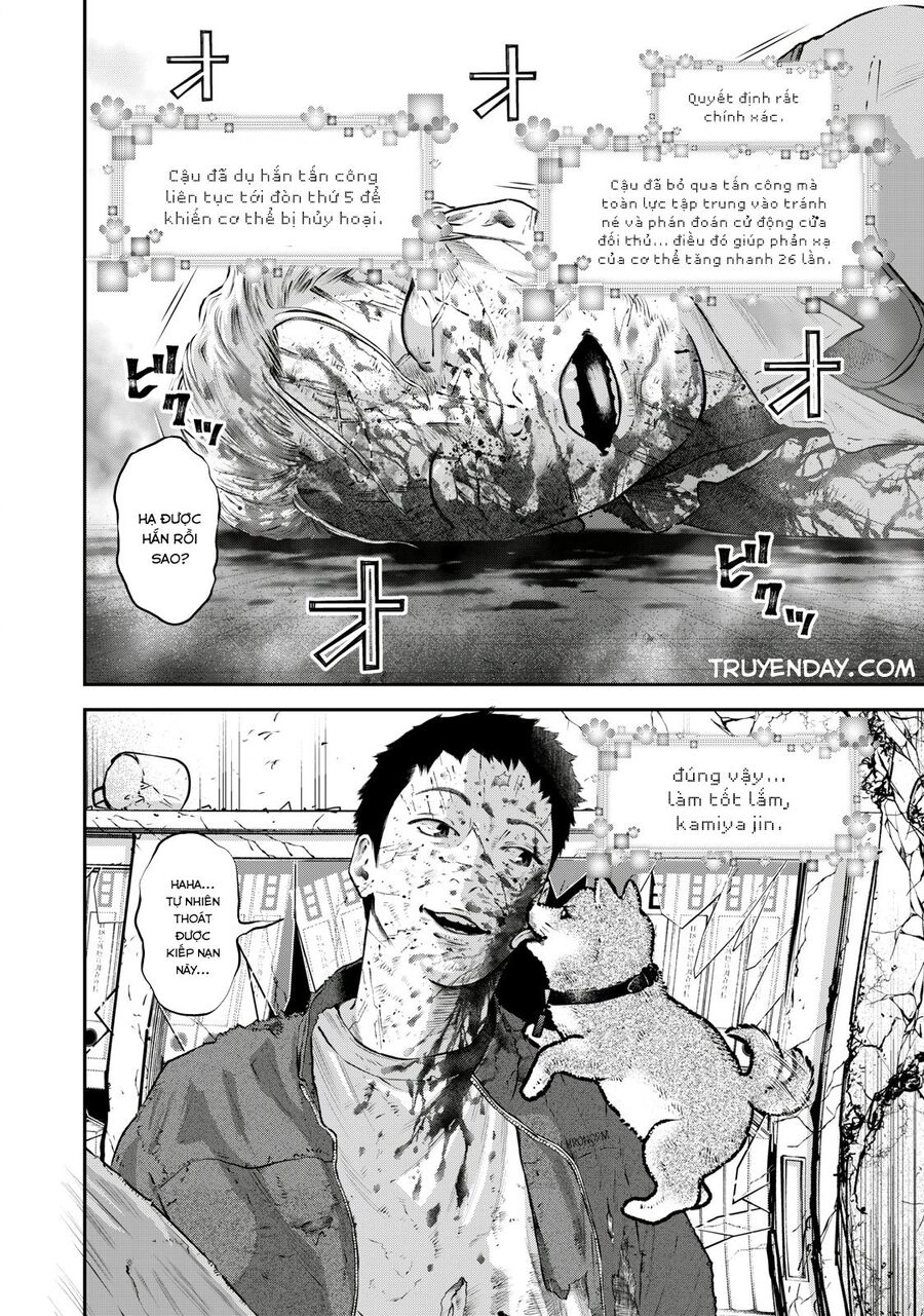 Code: Nostra Chapter 21 - 17