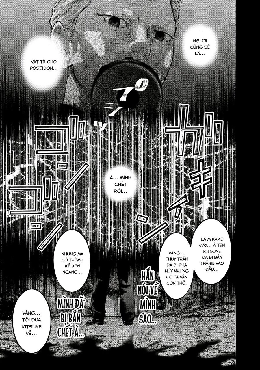 Code: Nostra Chapter 22 - 1