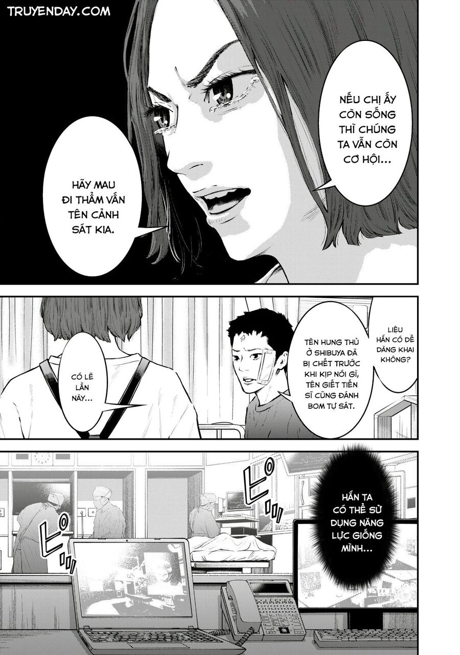 Code: Nostra Chapter 22 - 7