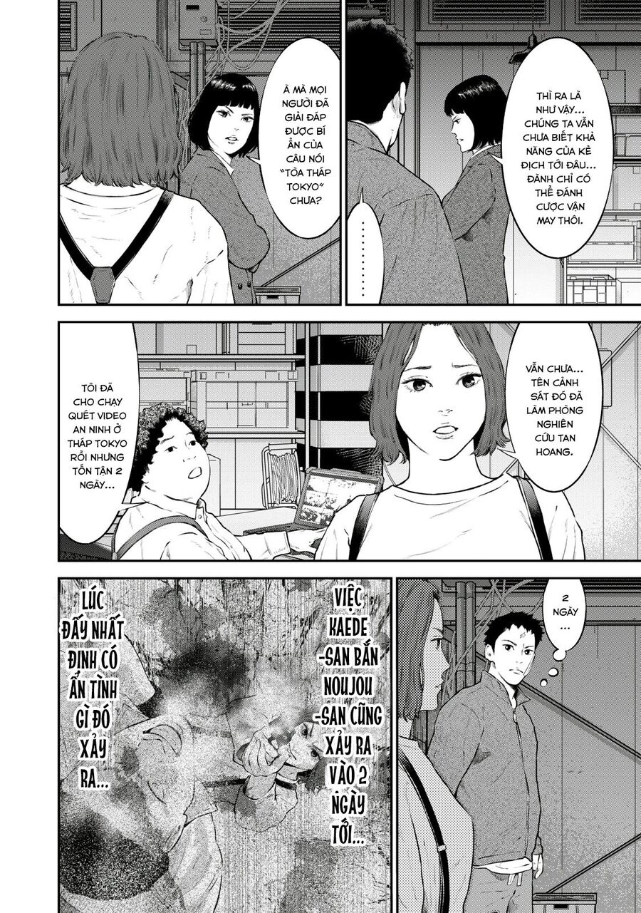 Code: Nostra Chapter 22 - 14