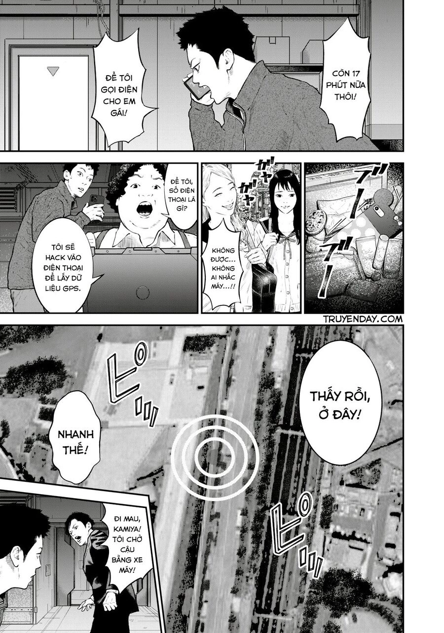 Code: Nostra Chapter 23 - 1