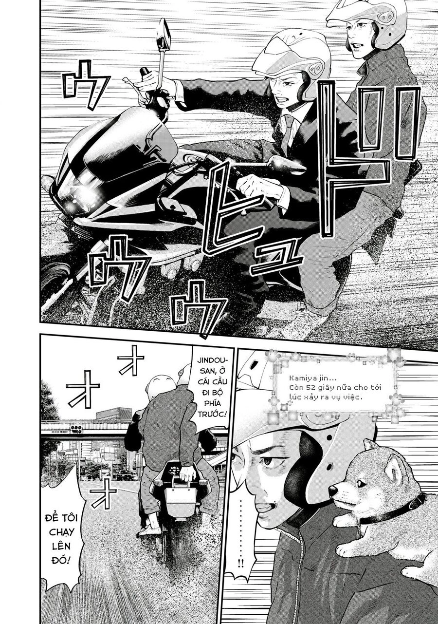 Code: Nostra Chapter 23 - 2