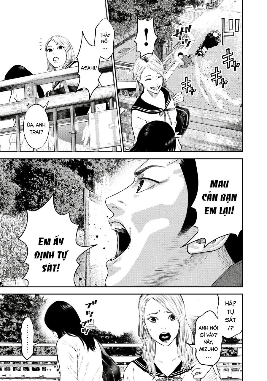 Code: Nostra Chapter 23 - 3