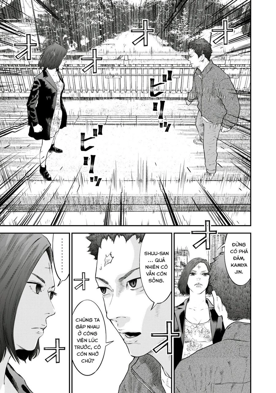 Code: Nostra Chapter 23 - 9