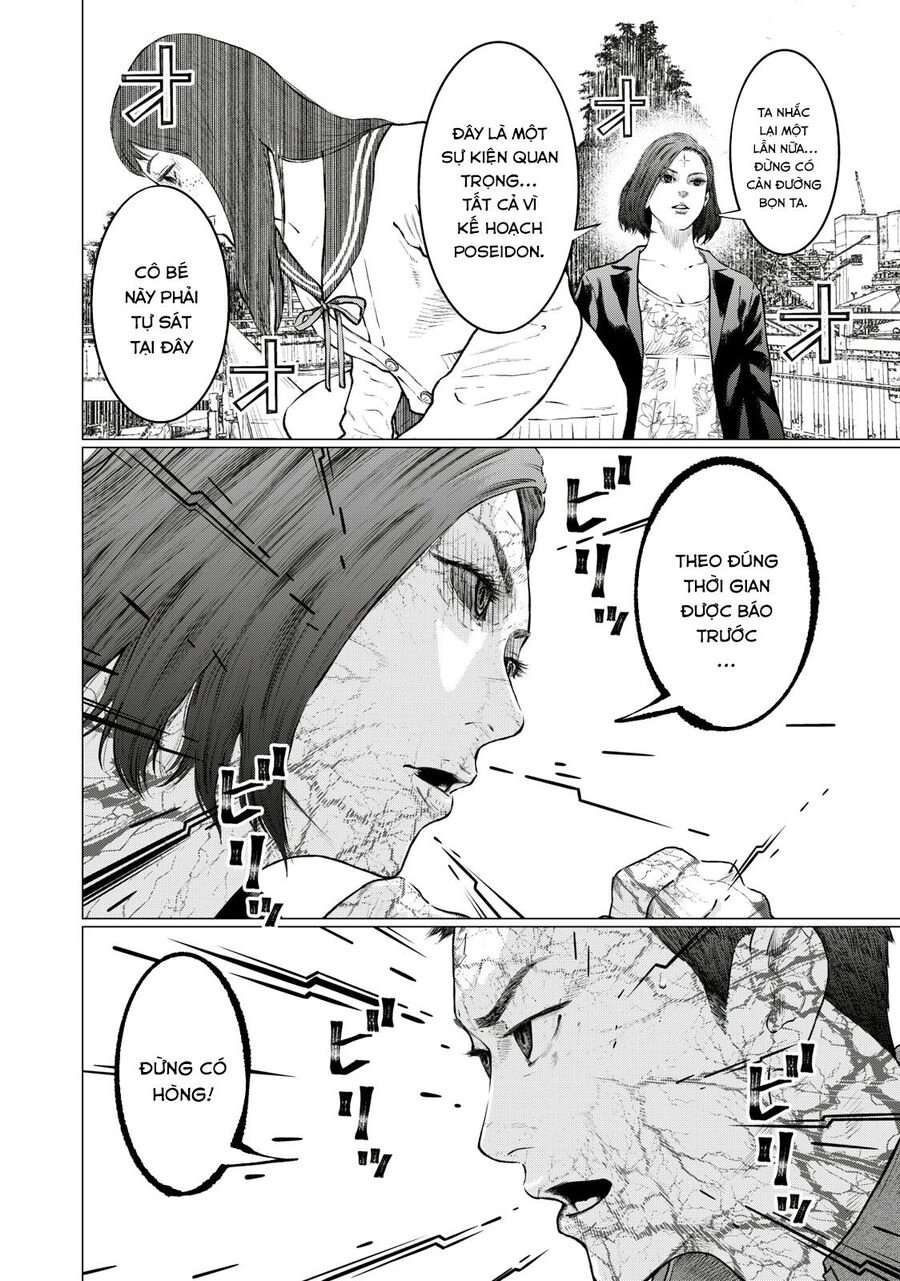 Code: Nostra Chapter 23 - 10