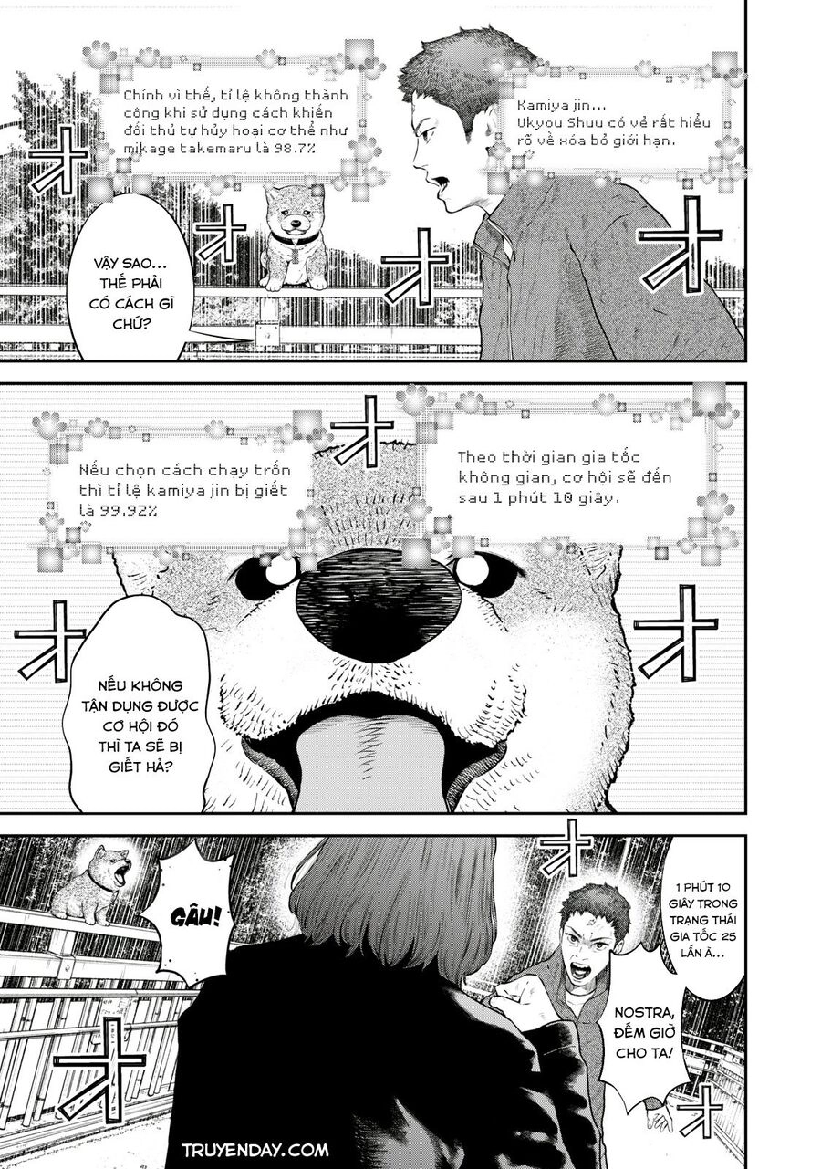 Code: Nostra Chapter 23 - 12