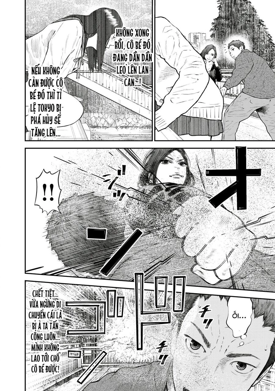 Code: Nostra Chapter 23 - 15