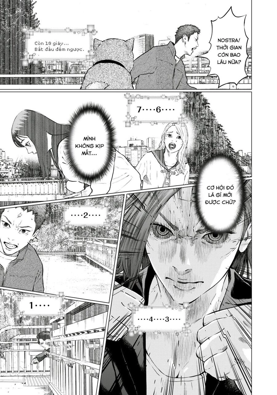 Code: Nostra Chapter 23 - 16