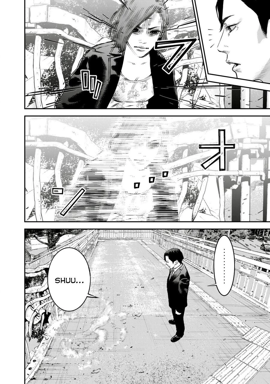 Code: Nostra Chapter 24 - 8