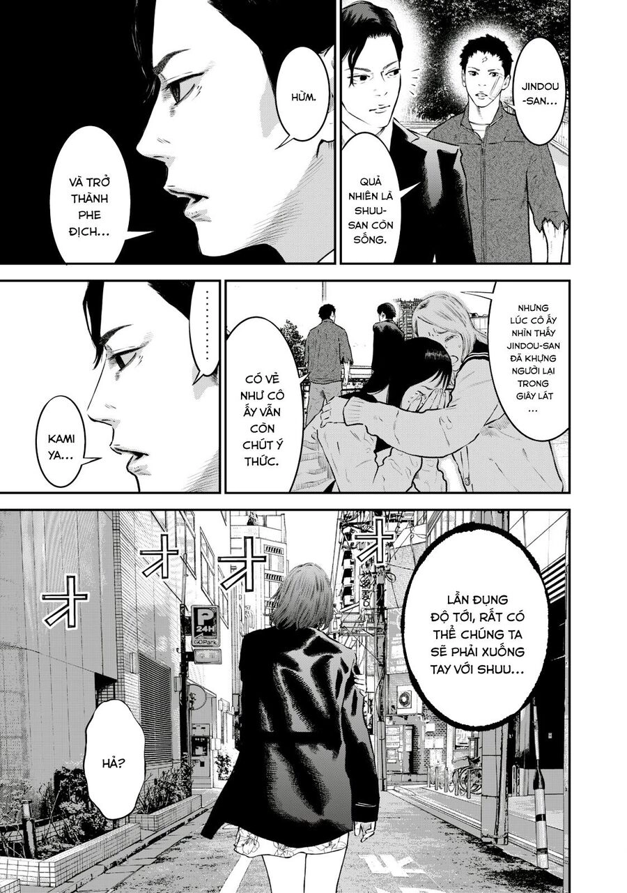 Code: Nostra Chapter 24 - 9