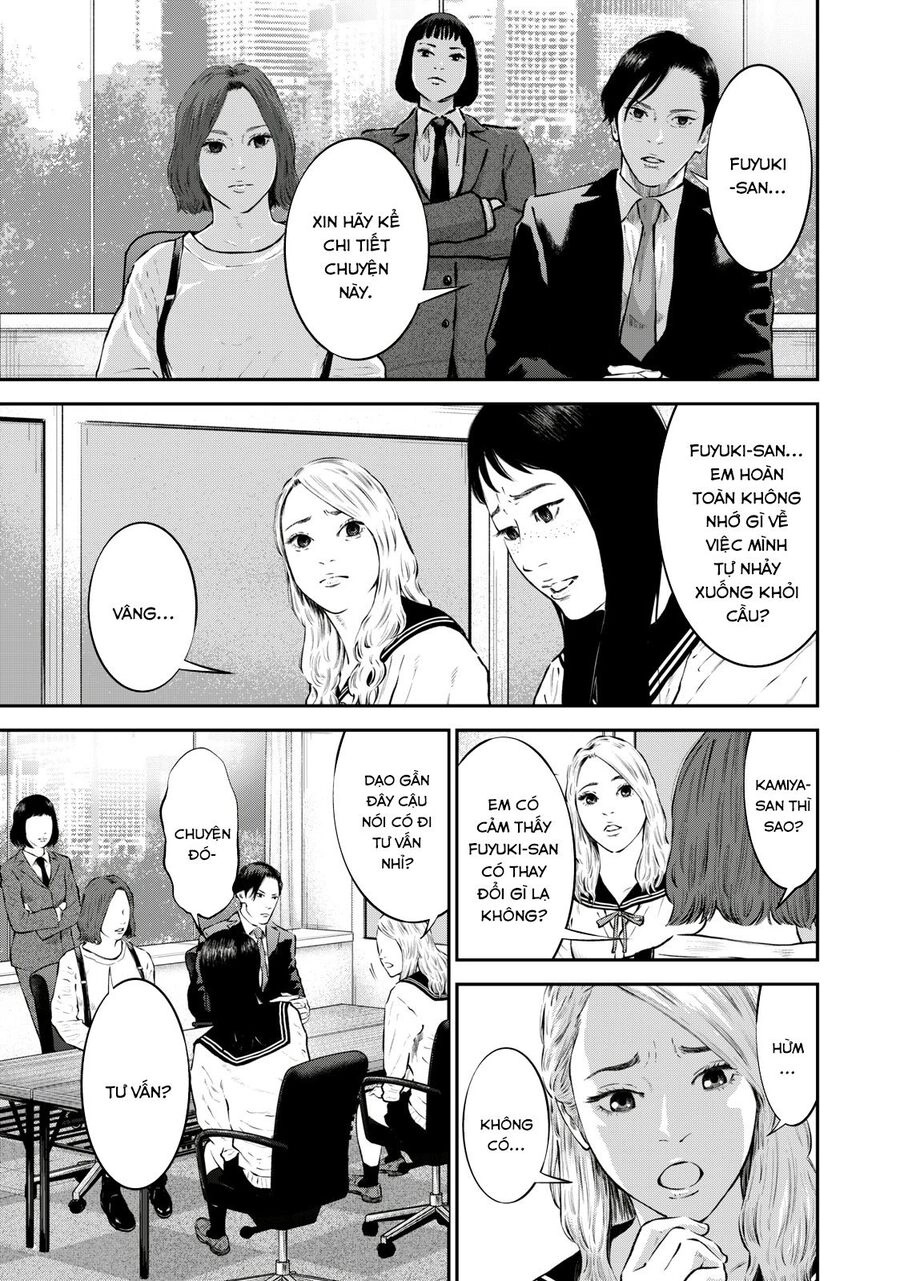 Code: Nostra Chapter 24 - 11