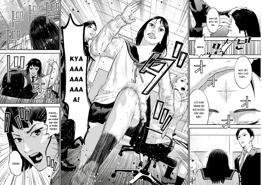 Code: Nostra Chapter 24 - 14