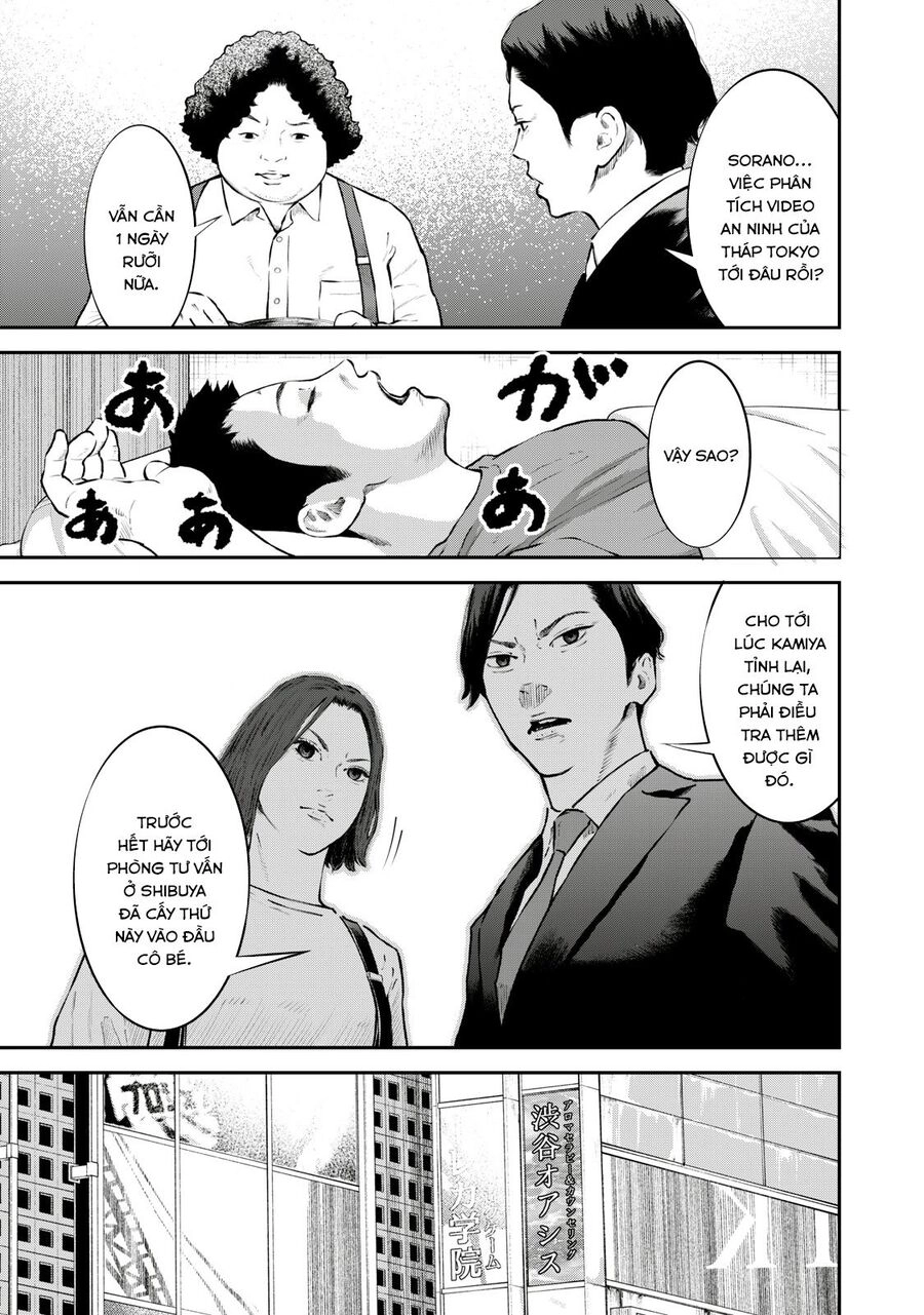 Code: Nostra Chapter 24 - 16