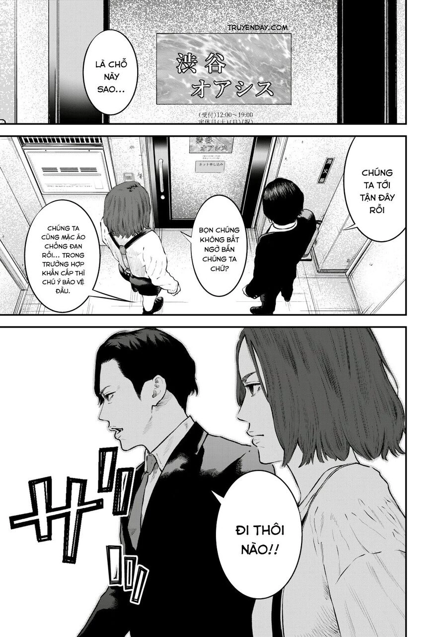 Code: Nostra Chapter 25 - 1