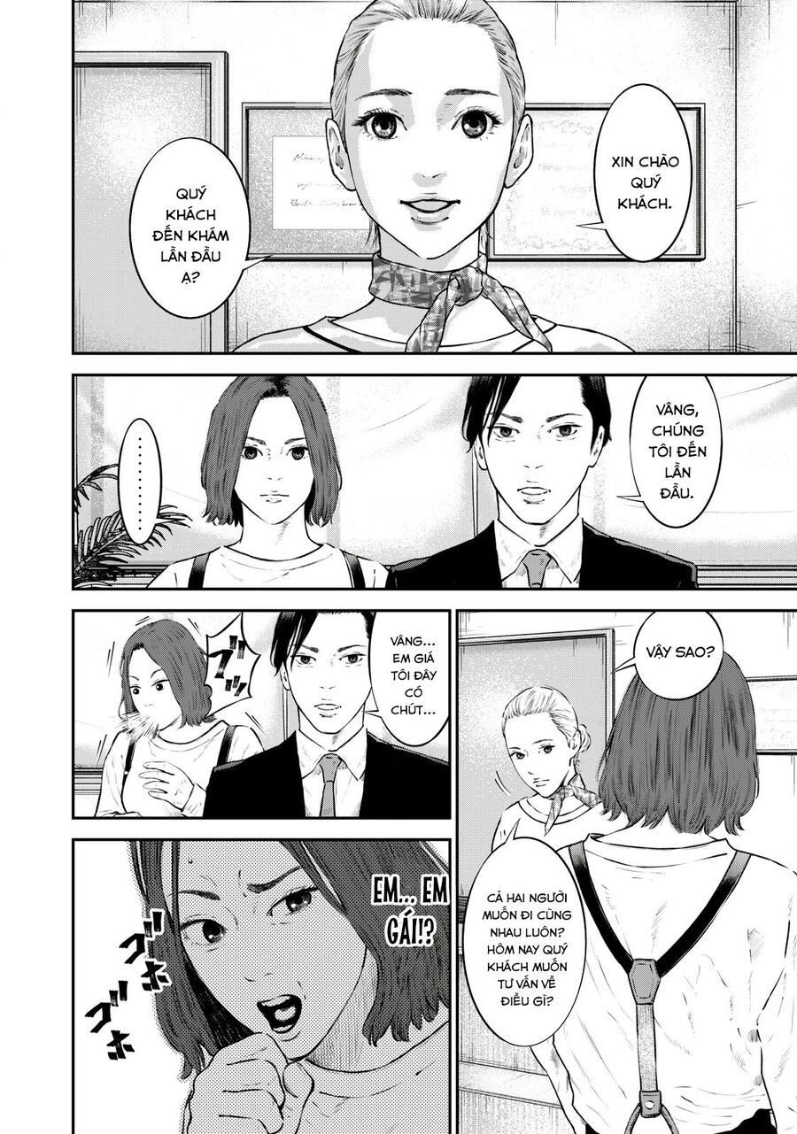 Code: Nostra Chapter 25 - 2