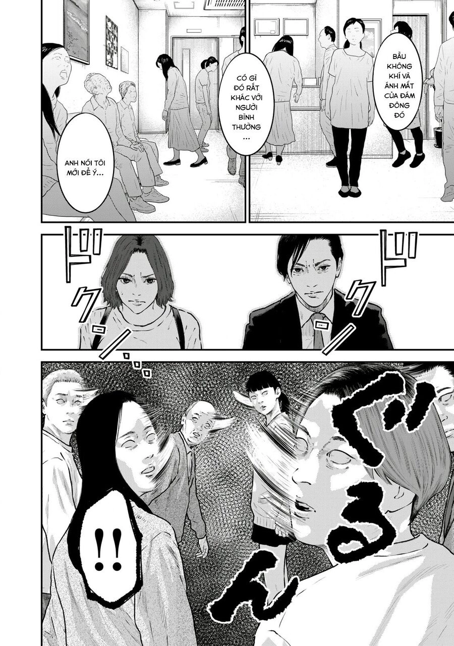 Code: Nostra Chapter 25 - 4