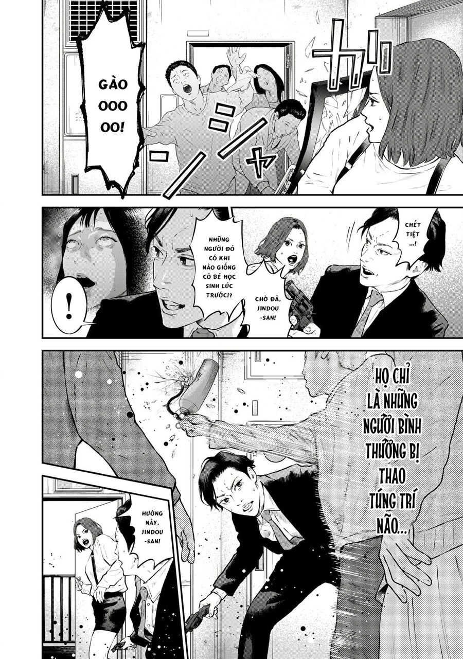 Code: Nostra Chapter 25 - 6