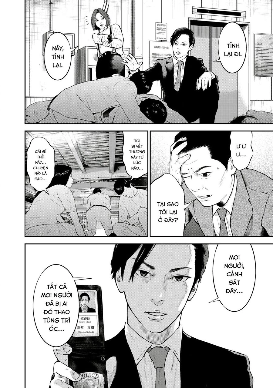 Code: Nostra Chapter 25 - 10