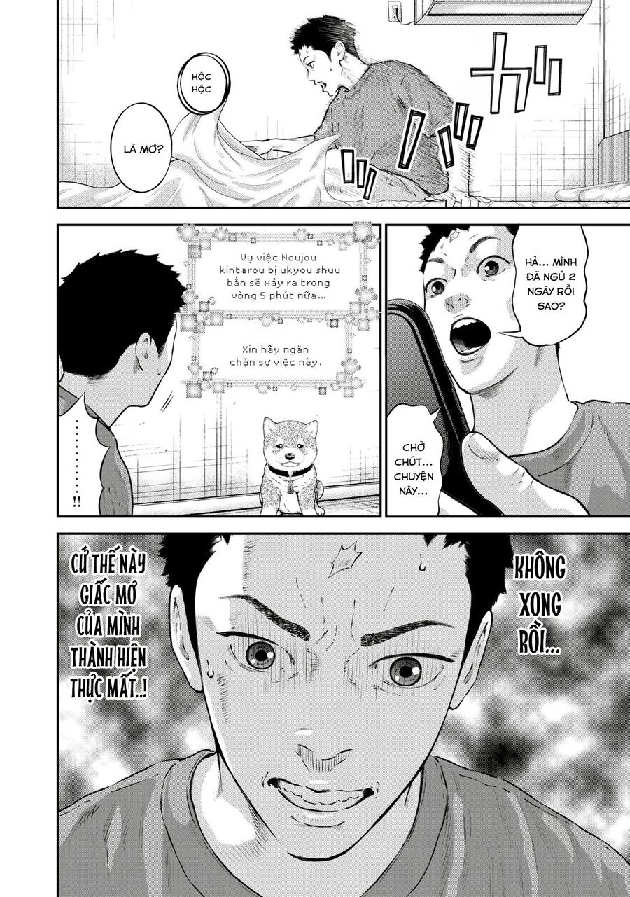 Code: Nostra Chapter 25 - 16