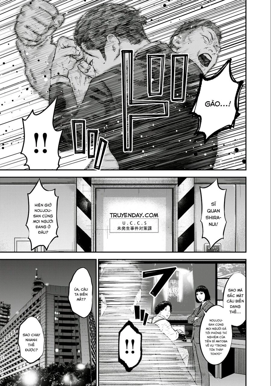 Code: Nostra Chapter 26 - 1