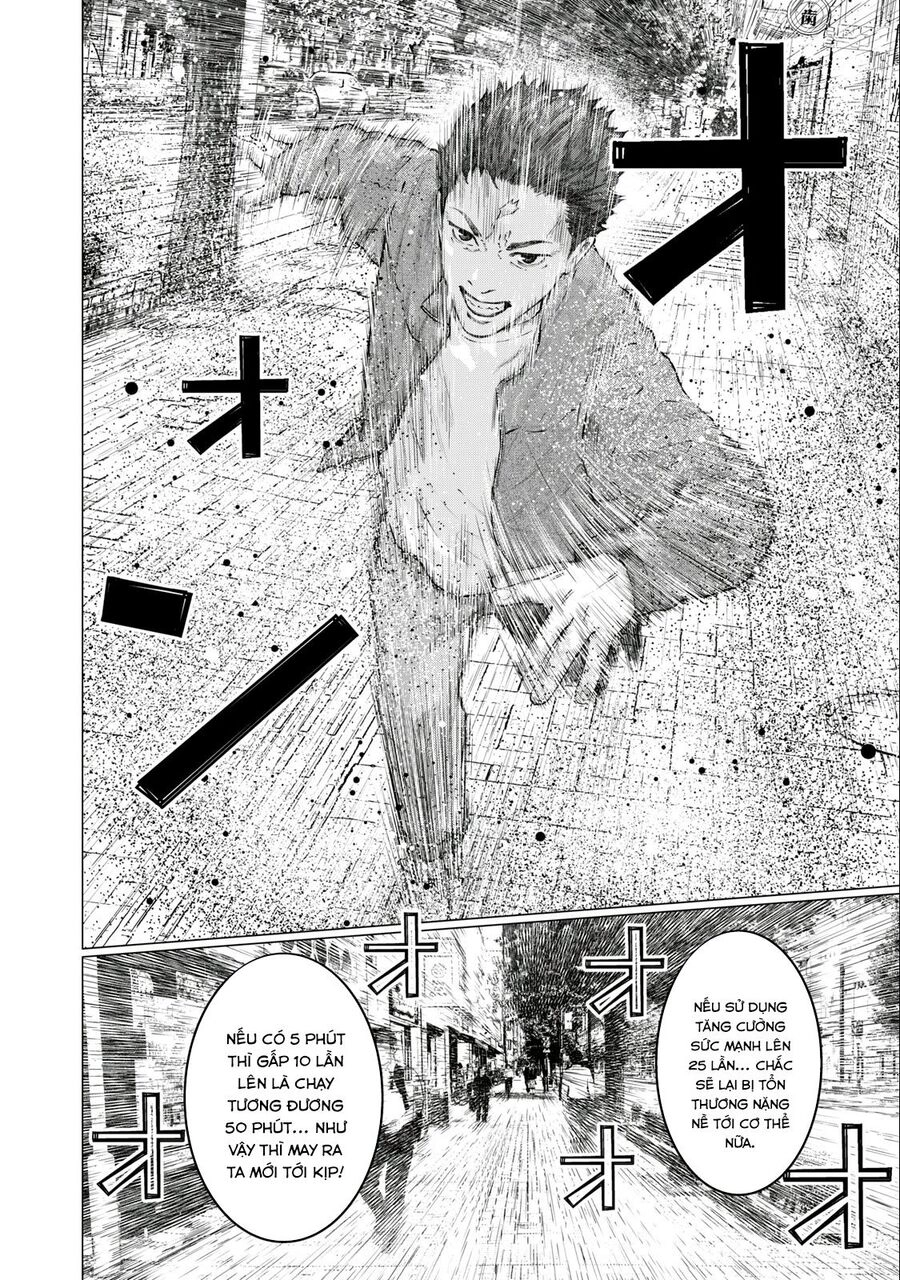 Code: Nostra Chapter 26 - 2