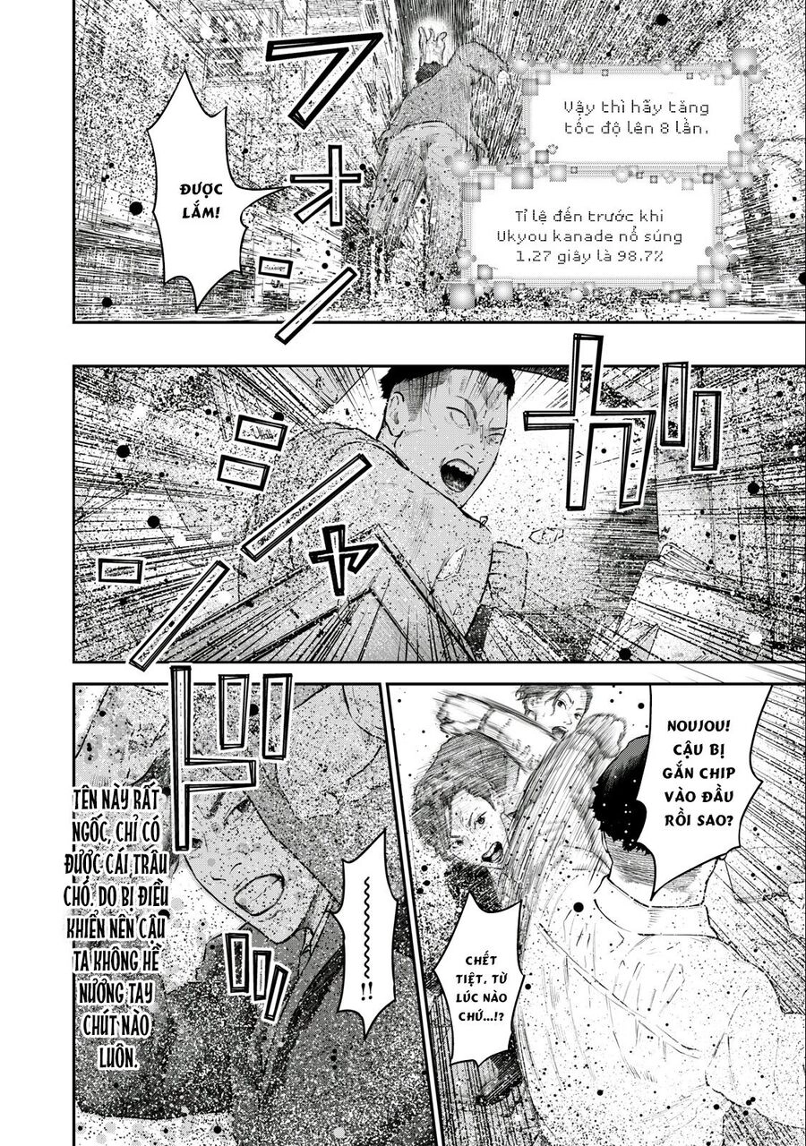 Code: Nostra Chapter 26 - 3