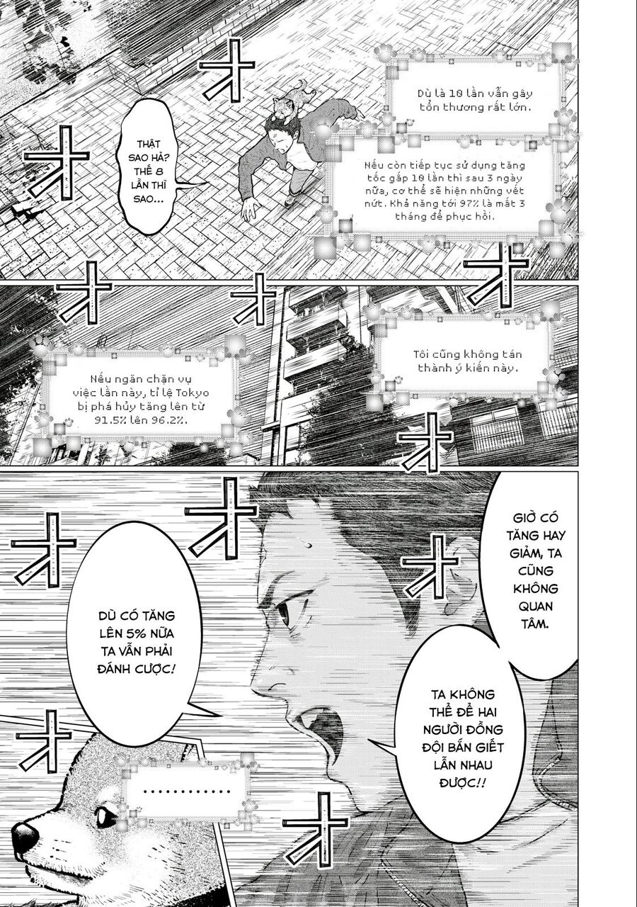 Code: Nostra Chapter 26 - 4