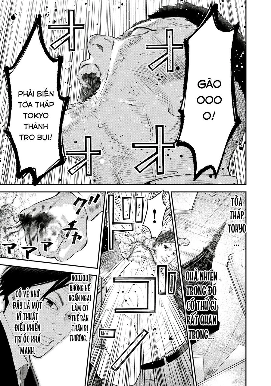 Code: Nostra Chapter 26 - 5