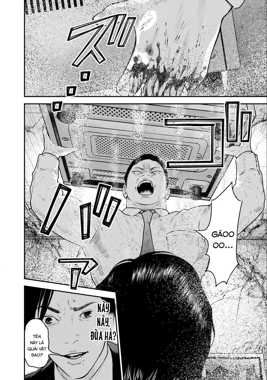 Code: Nostra Chapter 26 - 6