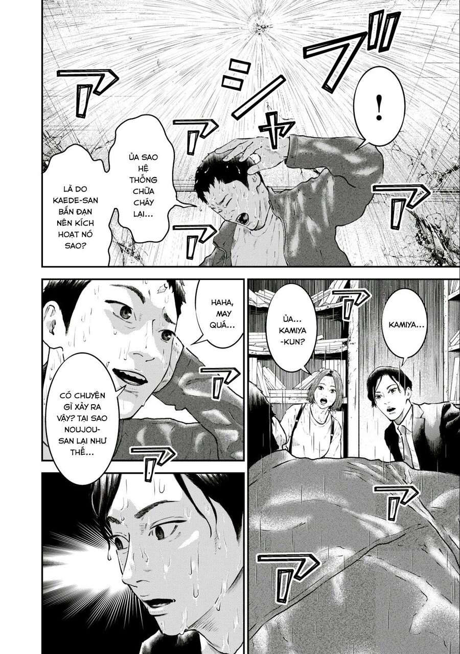 Code: Nostra Chapter 26 - 10