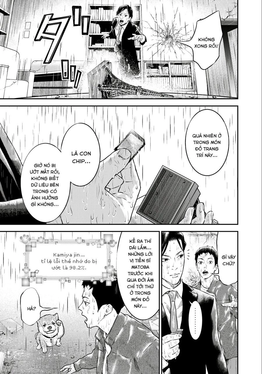 Code: Nostra Chapter 26 - 11