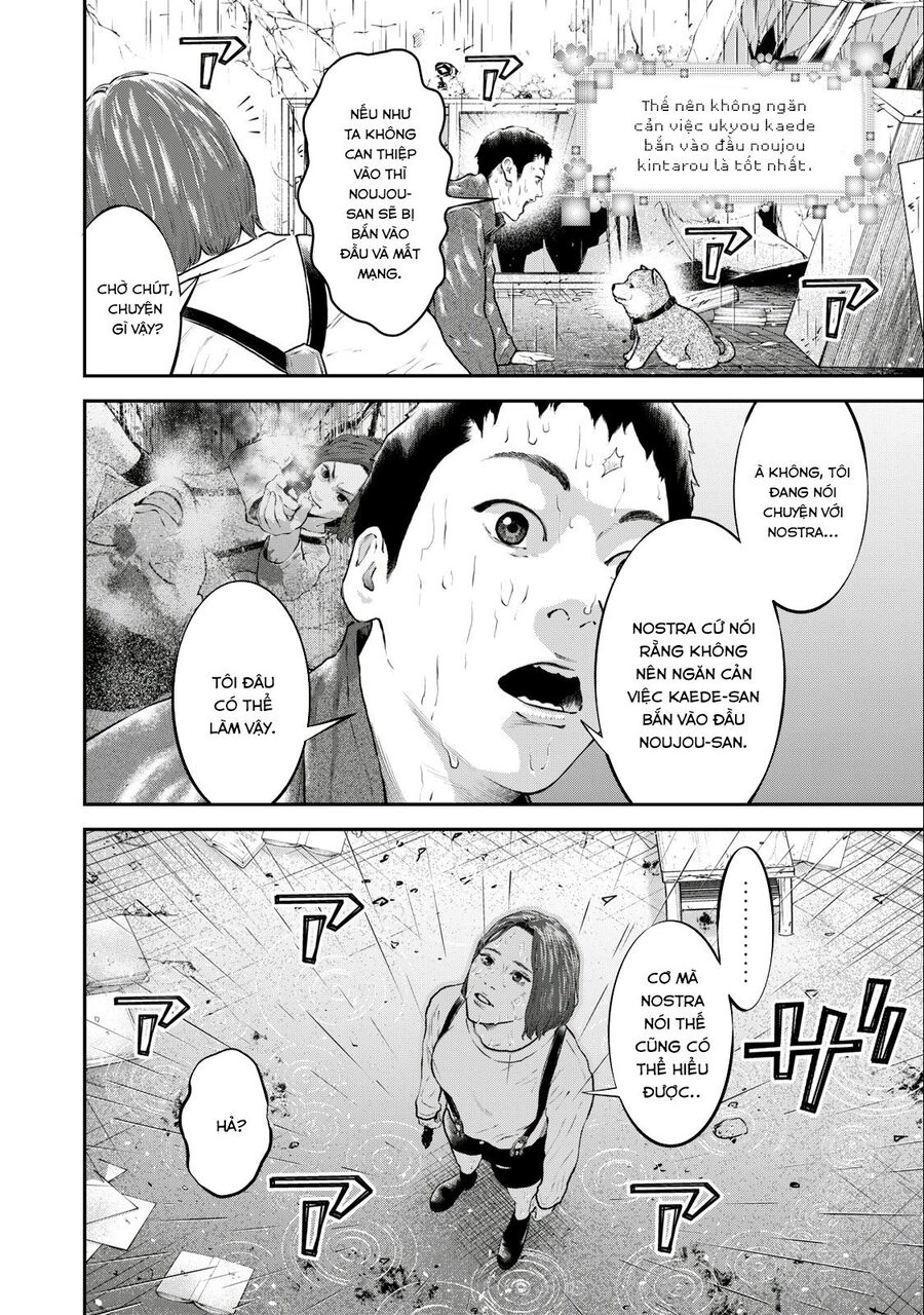 Code: Nostra Chapter 26 - 12