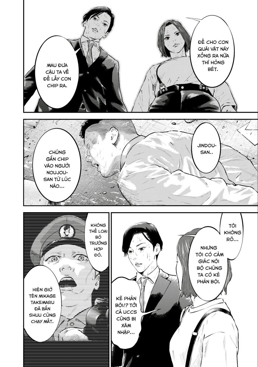 Code: Nostra Chapter 26 - 16