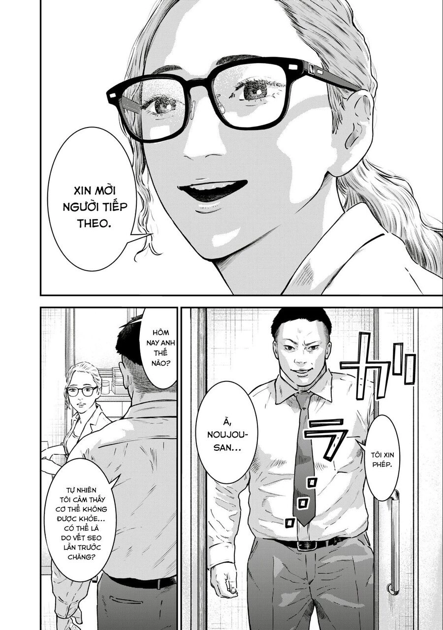 Code: Nostra Chapter 27 - 6