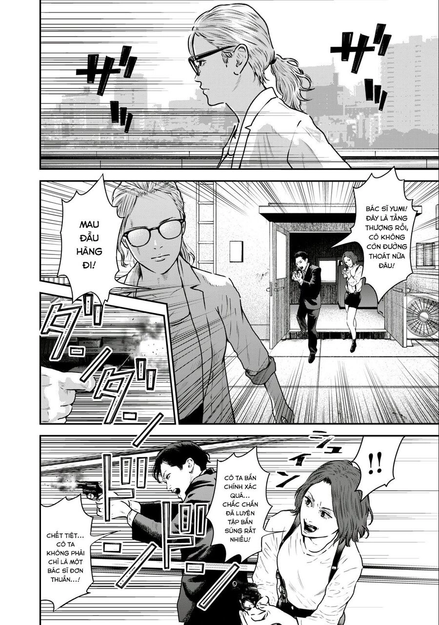 Code: Nostra Chapter 27 - 12