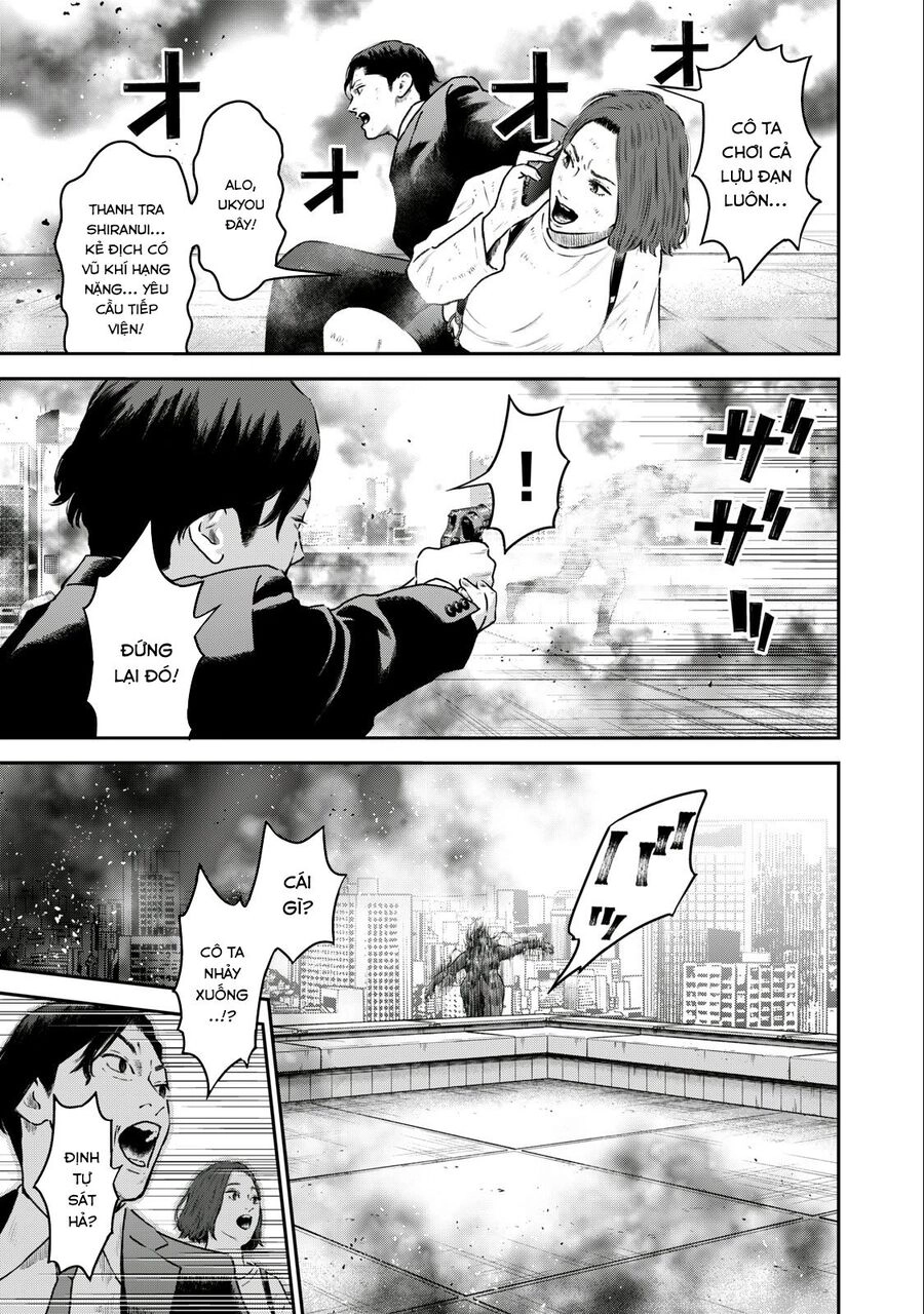 Code: Nostra Chapter 27 - 15