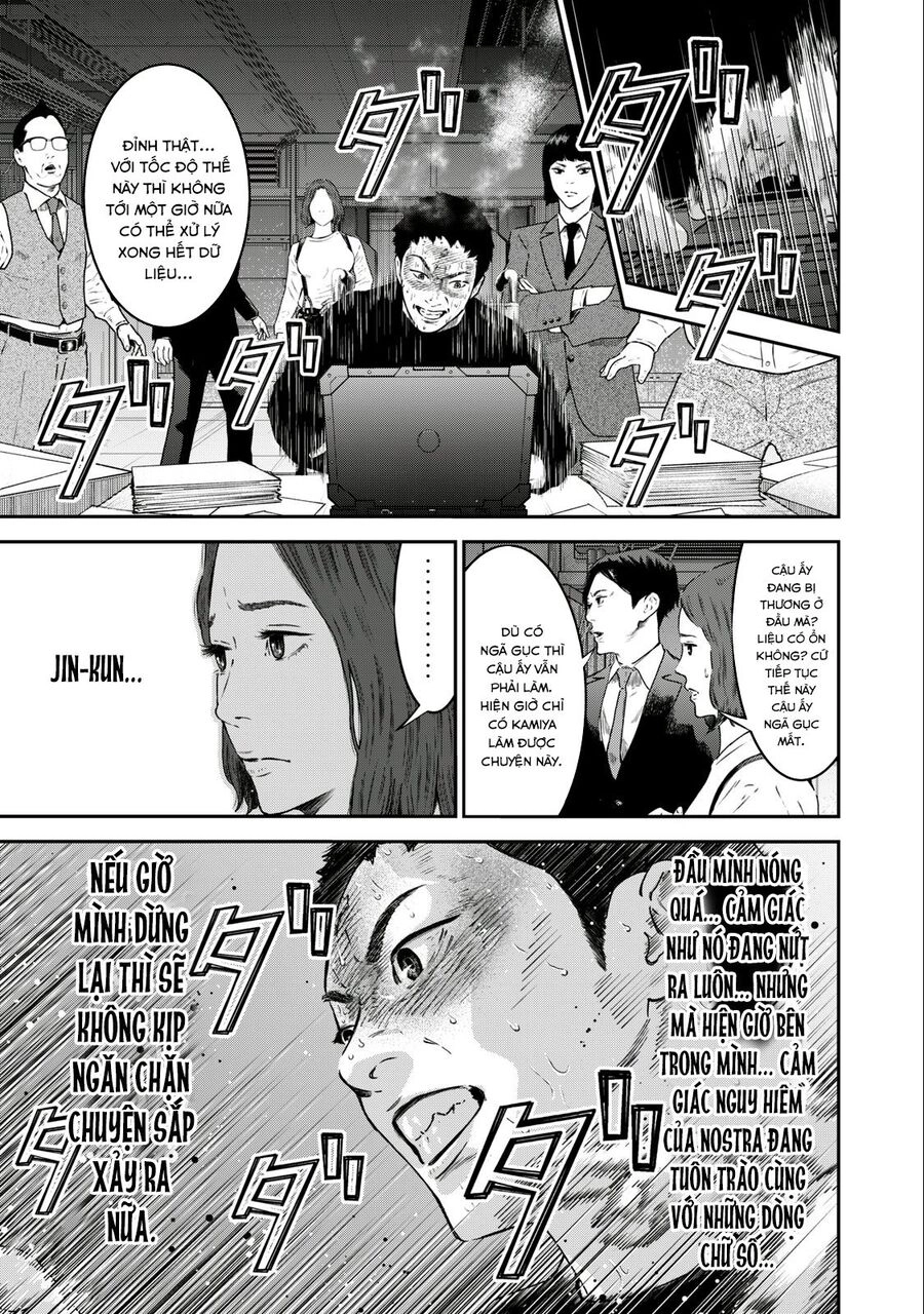 Code: Nostra Chapter 28 - 5