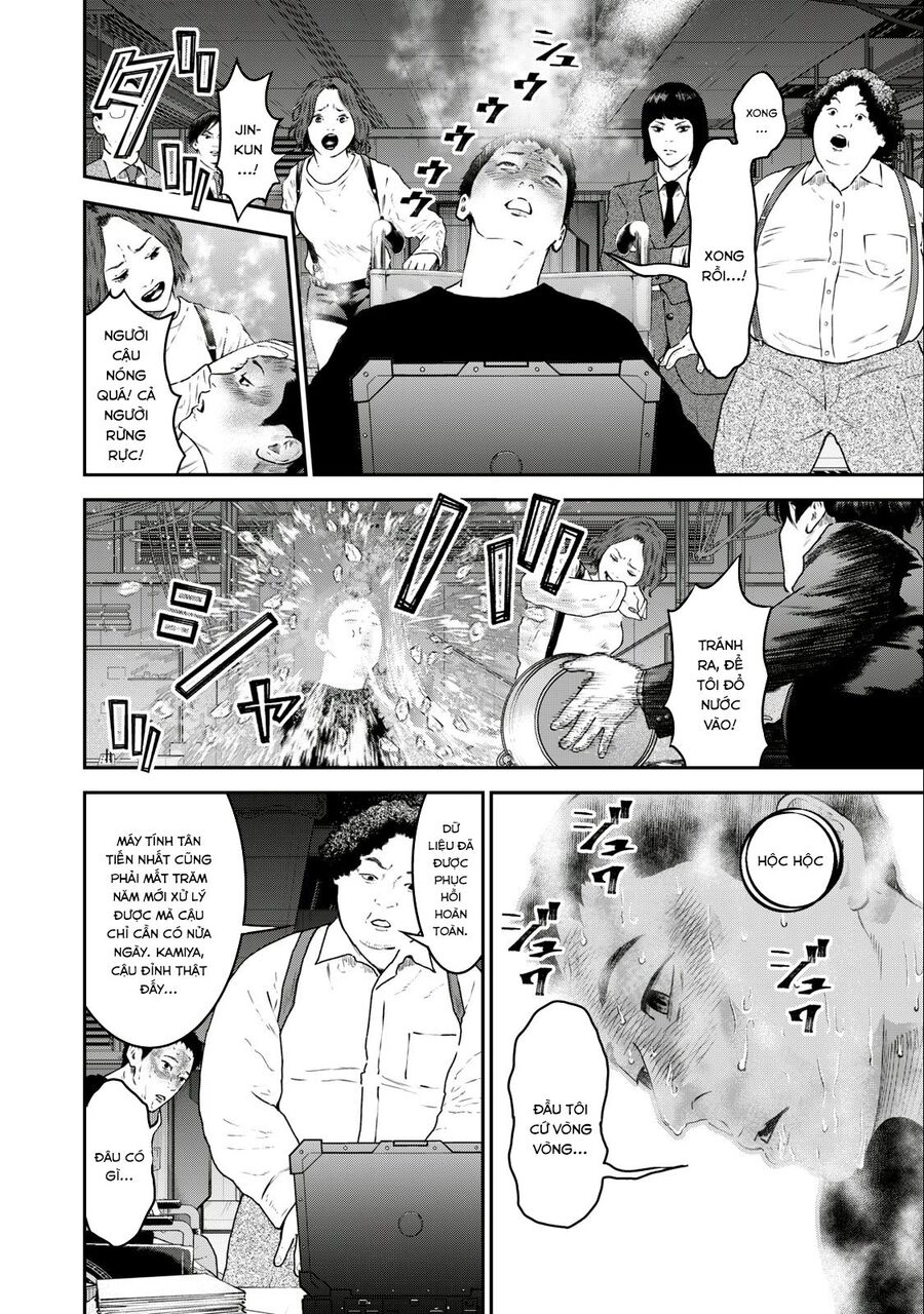 Code: Nostra Chapter 28 - 8