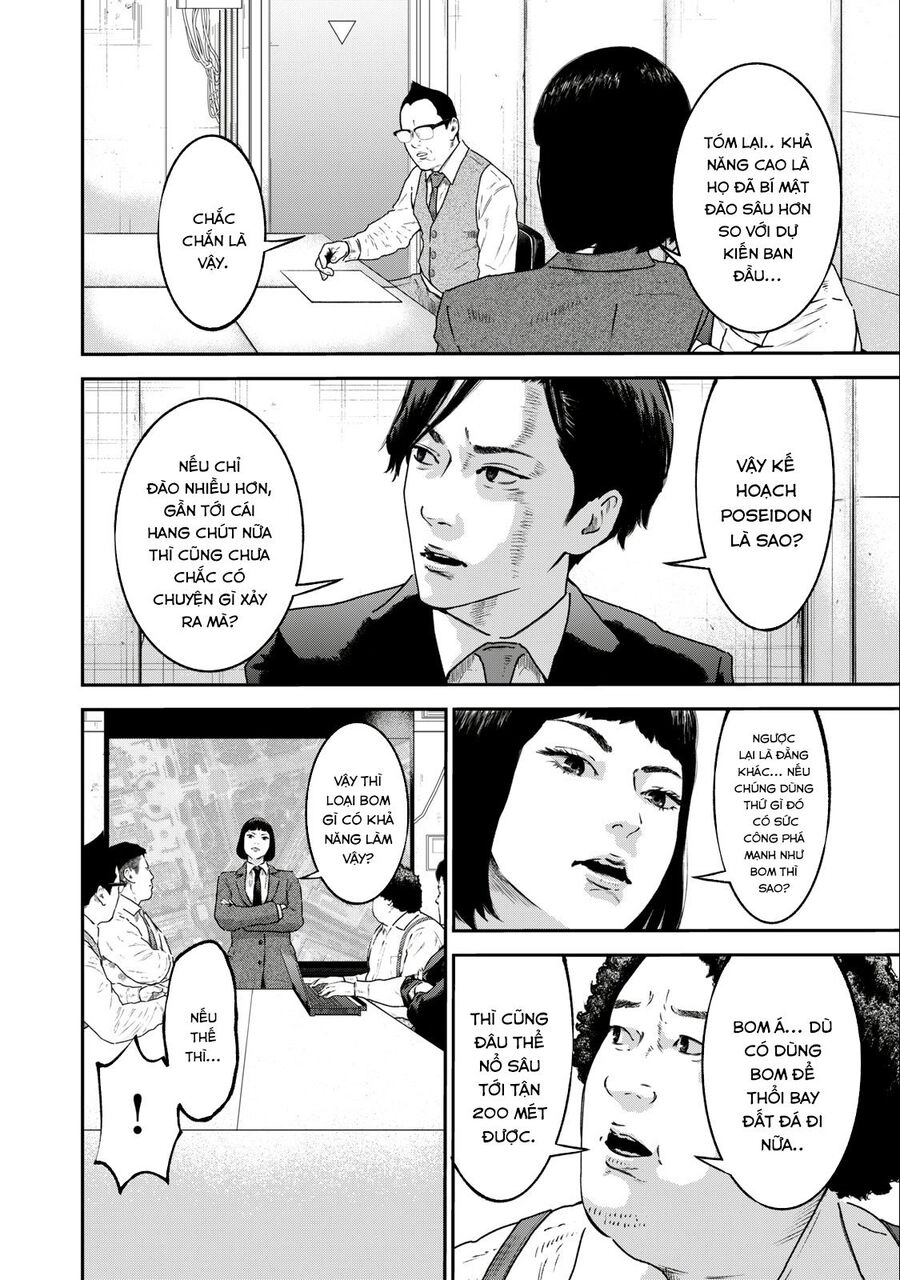 Code: Nostra Chapter 28 - 12