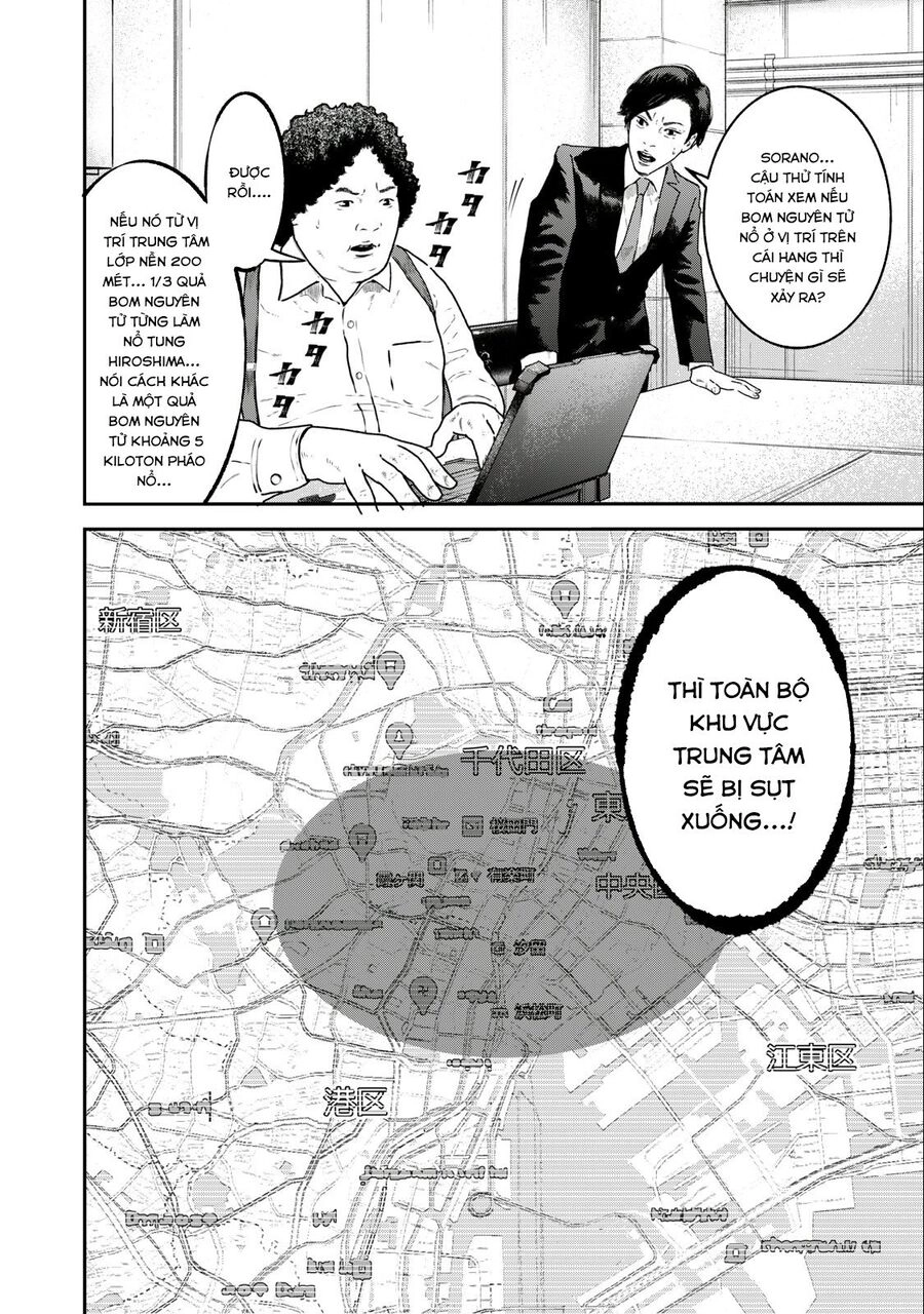 Code: Nostra Chapter 28 - 14