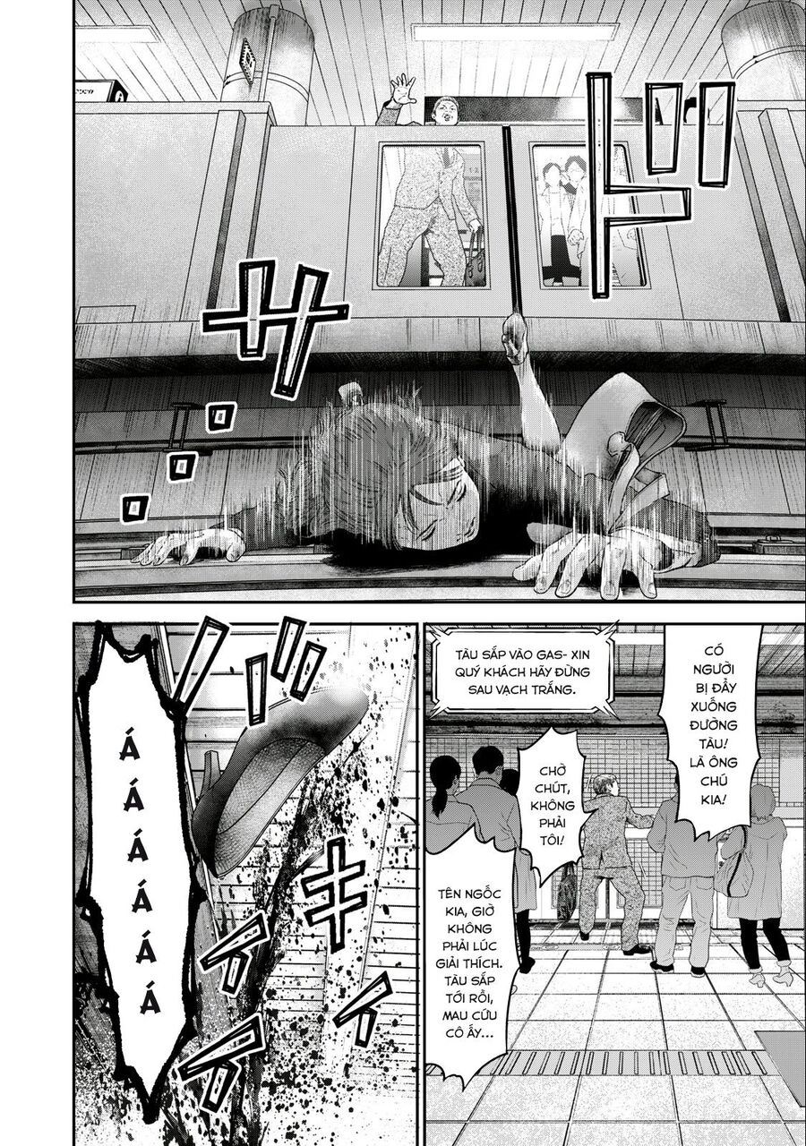 Code: Nostra Chapter 29 - 1