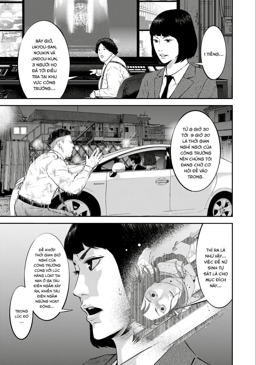 Code: Nostra Chapter 29 - 5