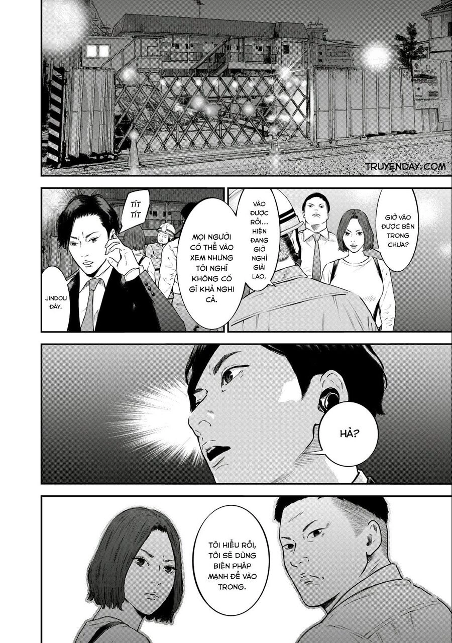 Code: Nostra Chapter 29 - 7